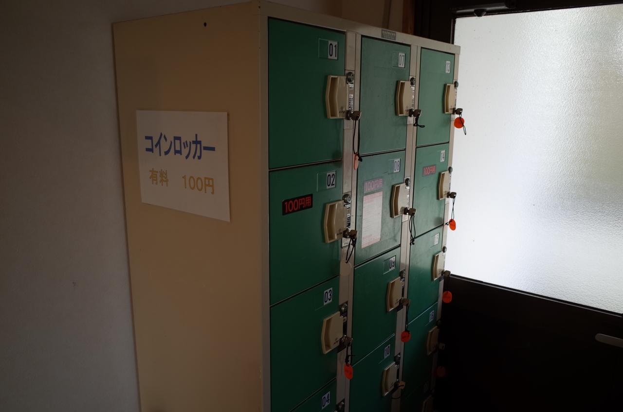 Gokase Onsen Mori No Yado Kijiya Hotell Takachiho Eksteriør bilde
