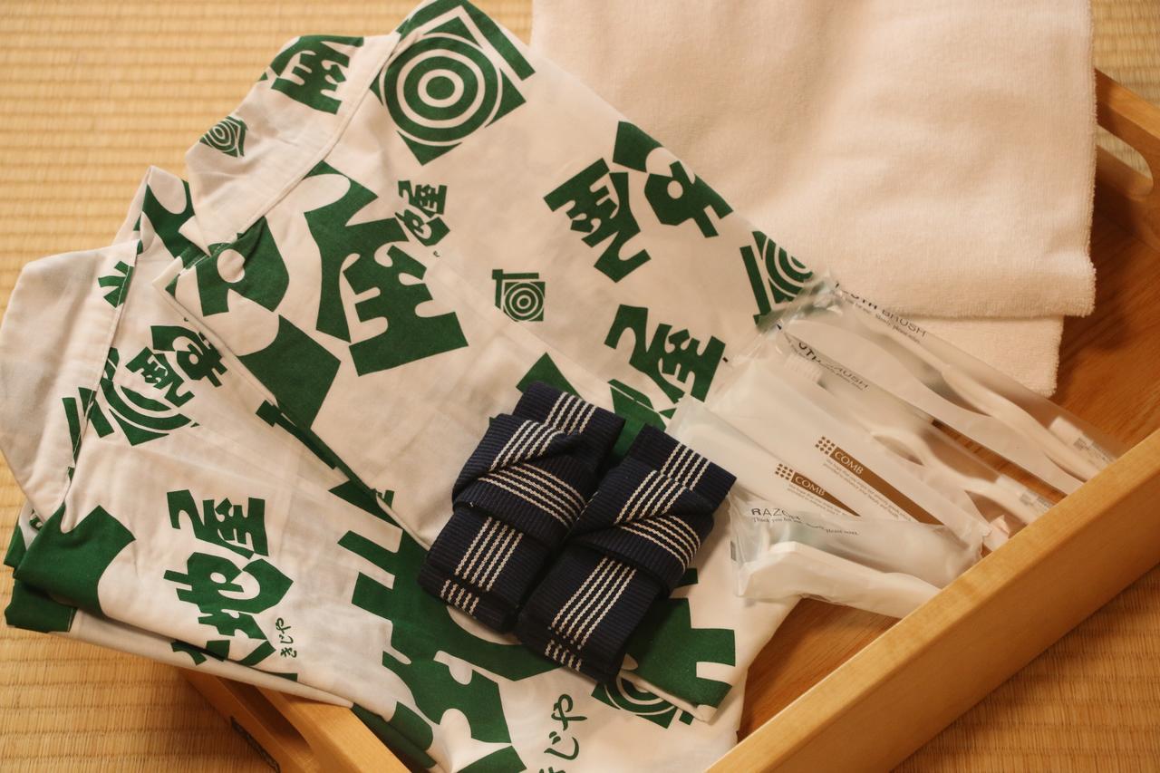 Gokase Onsen Mori No Yado Kijiya Hotell Takachiho Eksteriør bilde